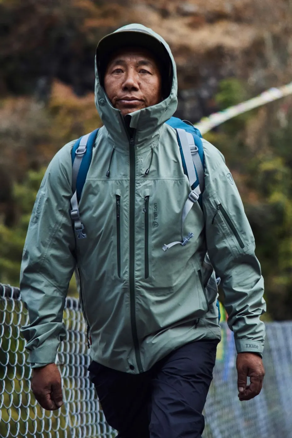 TXlite Skagway Jacket